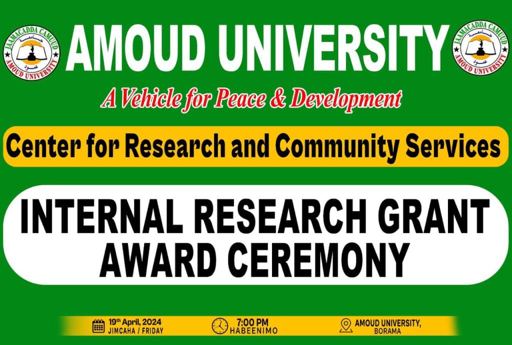 Amoud University Hosts Ceremony for Awarding Internal Research Grants.