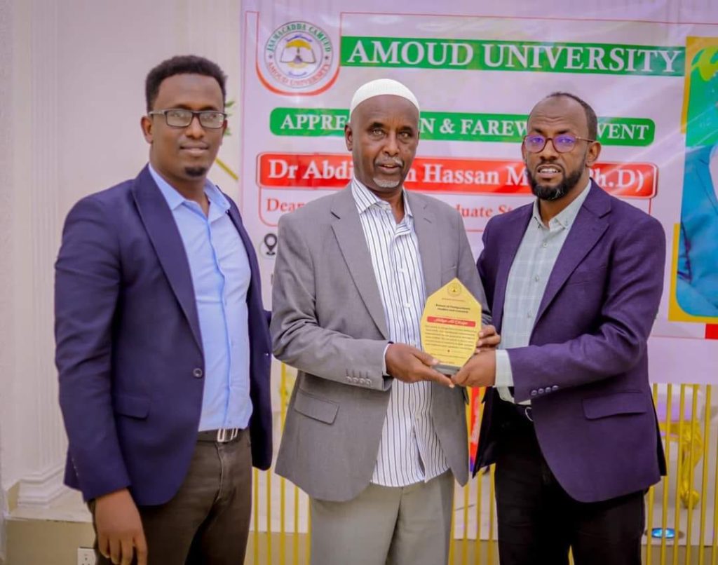 A Success Story about Amoud University