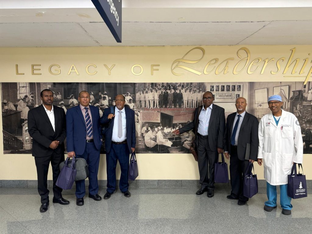 Amoud University President Dr. Mohamed Muse Jibril Visits Howard University and Howard University Hospital